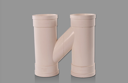 PVC-U H Pipe